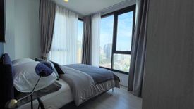 2 Bedroom Condo for Sale or Rent in Khlong Tan Nuea, Bangkok