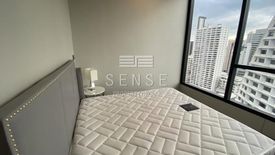 2 Bedroom Condo for rent in Celes Asoke, Khlong Toei Nuea, Bangkok near BTS Asoke