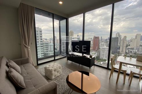 2 Bedroom Condo for rent in Celes Asoke, Khlong Toei Nuea, Bangkok near BTS Asoke