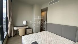 2 Bedroom Condo for rent in Celes Asoke, Khlong Toei Nuea, Bangkok near BTS Asoke