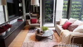 2 Bedroom Condo for sale in 28 Chidlom, Lumpini, Bangkok near BTS Chit Lom