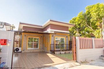 2 Bedroom House for Sale or Rent in Nai Mueang, Ubon Ratchathani