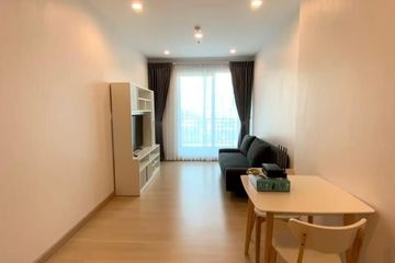 1 Bedroom Condo for rent in Supalai Lite Ratchada - Naradhiwas - Sathon, Chong Nonsi, Bangkok