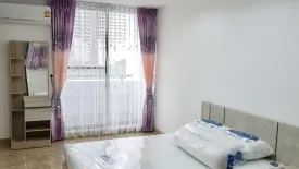 3 Bedroom Condo for rent in The Concord, Khlong Toei Nuea, Bangkok near BTS Nana