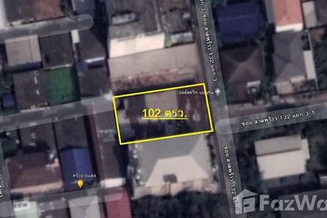 Land for sale in Khlong Chan, Bangkok near MRT Bang Kapi