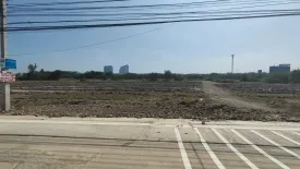 Land for sale in Cha am, Phetchaburi