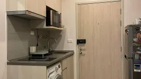 1 Bedroom Condo for sale in Ideo Mobi Sukhumvit Eastgate, Bang Na, Bangkok near BTS Bang Na