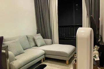 1 Bedroom Condo for sale in Ideo Mobi Sukhumvit Eastgate, Bang Na, Bangkok near BTS Bang Na