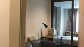 1 Bedroom Condo for rent in Life One Wireless, Lumpini, Bangkok near BTS Ploen Chit