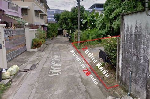 Land for sale in Bang Khae Nuea, Bangkok near MRT Bang Khae