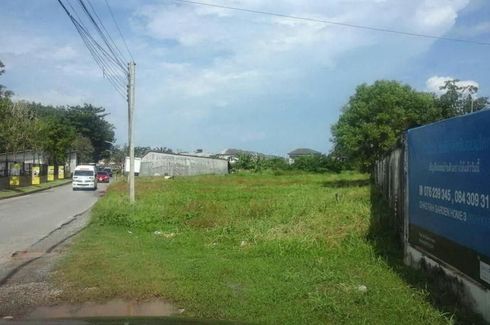 Land for sale in Ko Kaeo, Phuket