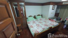 2 Bedroom Condo for sale in Flora Ville, Suan Luang, Bangkok near Airport Rail Link Hua Mak