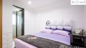 3 Bedroom Apartment for rent in 36 D.Well, Bang Chak, Bangkok