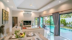 2 Bedroom Villa for rent in LAYAN TARA, Thep Krasatti, Phuket