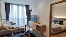 1 Bedroom Condo for rent in KAWA HAUS, Phra Khanong Nuea, Bangkok near BTS On Nut