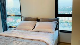 1 Bedroom Condo for rent in The Tree Sukhumvit 71 - Ekamai, Suan Luang, Bangkok near Airport Rail Link Ramkhamhaeng