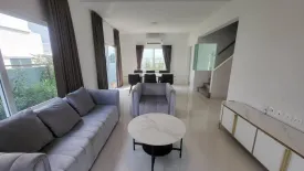 3 Bedroom House for rent in Siwalee Srinakarin - Rom Klao, Min Buri, Bangkok