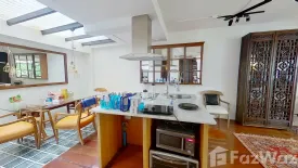 5 Bedroom Townhouse for sale in Thung Maha Mek, Bangkok near BTS Sala Daeng