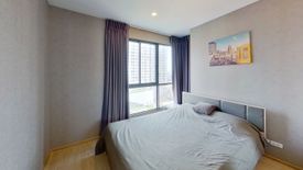 2 Bedroom Condo for sale in IDEO O2, Bang Na, Bangkok near BTS Bang Na