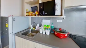 2 Bedroom Condo for sale in IDEO O2, Bang Na, Bangkok near BTS Bang Na