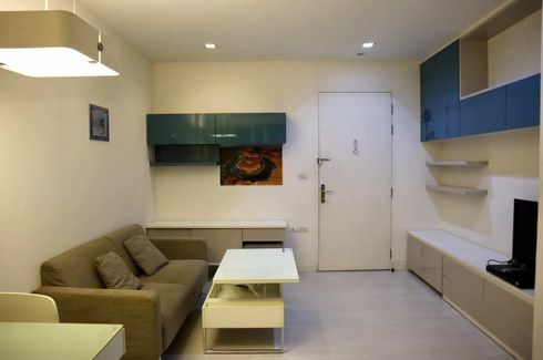 1 Bedroom Condo for rent in The Room Ratchada - Ladprao, Chan Kasem, Bangkok near MRT Lat Phrao