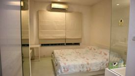 1 Bedroom Condo for rent in Chan Kasem, Bangkok near MRT Lat Phrao