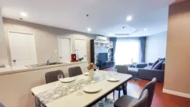 4 Bedroom Condo for rent in Belle Grand Rama 9, Huai Khwang, Bangkok near MRT Phra Ram 9