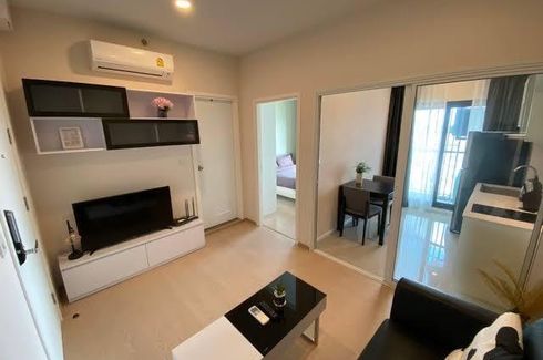1 Bedroom Condo for rent in Suan Luang, Bangkok near Airport Rail Link Ramkhamhaeng