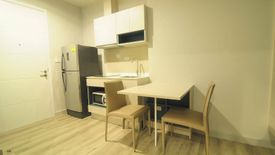 1 Bedroom Condo for sale in Centric Sea, Nong Prue, Chonburi