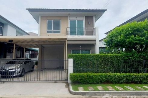 3 Bedroom House for sale in Centro Suksawat – Rama 3, Bang Pakok, Bangkok