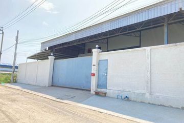 Warehouse / Factory for rent in Bang Chalong, Samut Prakan