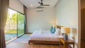 2 Bedroom Villa for rent in Shambhala sol, Chalong, Phuket