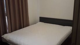 1 Bedroom Condo for rent in Notting Hill Jatujak - Interchange, Chom Phon, Bangkok near BTS Mo chit