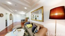 2 Bedroom Condo for sale in Baan Chao Praya, Khlong San, Bangkok near BTS Saphan Taksin