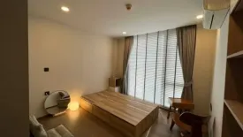 2 Bedroom Condo for sale in Lumpini, Bangkok near BTS Ratchadamri