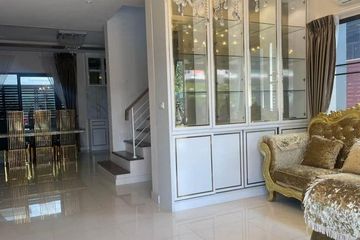 4 Bedroom House for Sale or Rent in The City Pattanakarn, Prawet, Bangkok