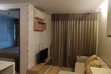 1 Bedroom Condo for rent in Emerald Residence Ratchada, Din Daeng, Bangkok near MRT Huai Khwang