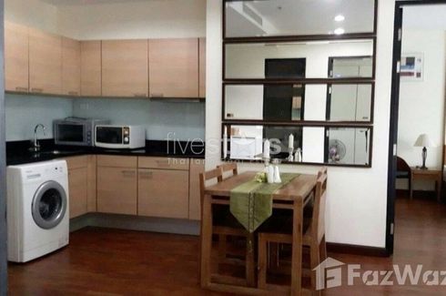 2 Bedroom Condo for rent in The Address Chidlom, Langsuan, Bangkok near BTS Chit Lom