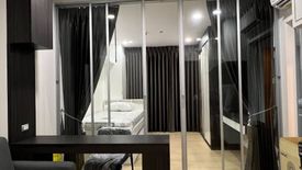 Condo for sale in Supalai Veranda Phasi Charoen Station, Bang Wa, Bangkok near MRT Phasi Charoen