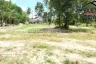 Land for sale in Na Jomtien, Chonburi