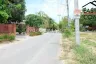 Land for sale in Na Jomtien, Chonburi