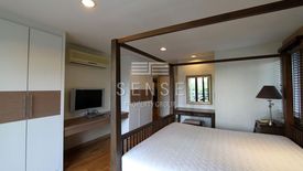 2 Bedroom Condo for sale in Serene Place Sukhumvit 24, Khlong Tan, Bangkok near BTS Phrom Phong