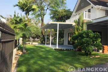 4 Bedroom House for rent in Samrong Nuea, Samut Prakan near MRT Si Bearing