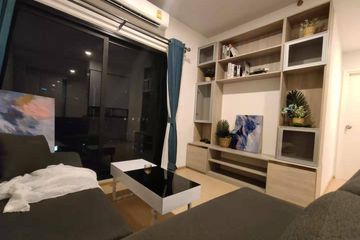 2 Bedroom Condo for sale in The Tree Sukhumvit 71 - Ekamai, Suan Luang, Bangkok near Airport Rail Link Ramkhamhaeng