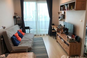 2 Bedroom Condo for sale in Supalai Lite Ratchada - Naradhiwas - Sathon, Chong Nonsi, Bangkok