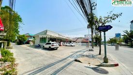 Land for sale in Saphan Sung, Bangkok