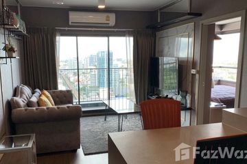 2 Bedroom Condo for rent in Ideo Sukhumvit 93, Bang Chak, Bangkok near BTS Bang Chak