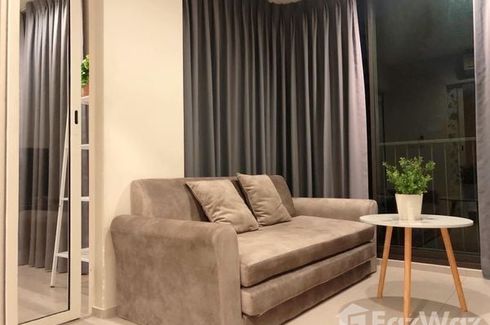 1 Bedroom Condo for sale in Chambers Chaan Ladprao - Wanghin, Lat Phrao, Bangkok