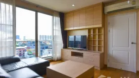 2 Bedroom Condo for rent in Bang Sue, Bangkok near MRT Bang Pho