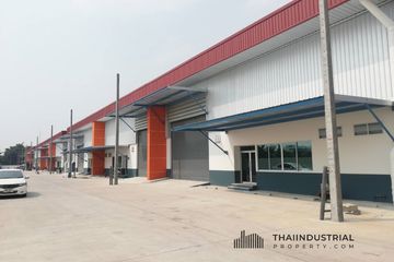 Warehouse / Factory for rent in Bang Chalong, Samut Prakan